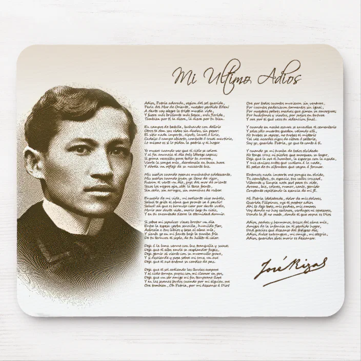 Jose Rizal Mi Ultimo Adios Mouse Pad Zazzle 