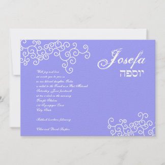 Josefa Customized Bat Mitzvah Invitation 9999FF