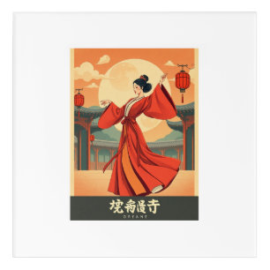 Joseon Moonlight Dance – Korean Mid-Autumn Acrylic Print
