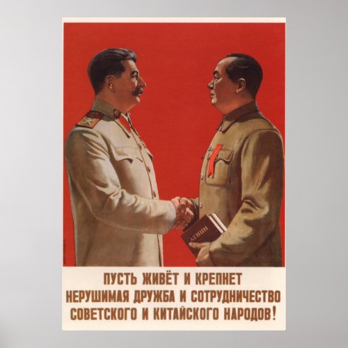 Joseph Stalin Soviet propaganda poster
