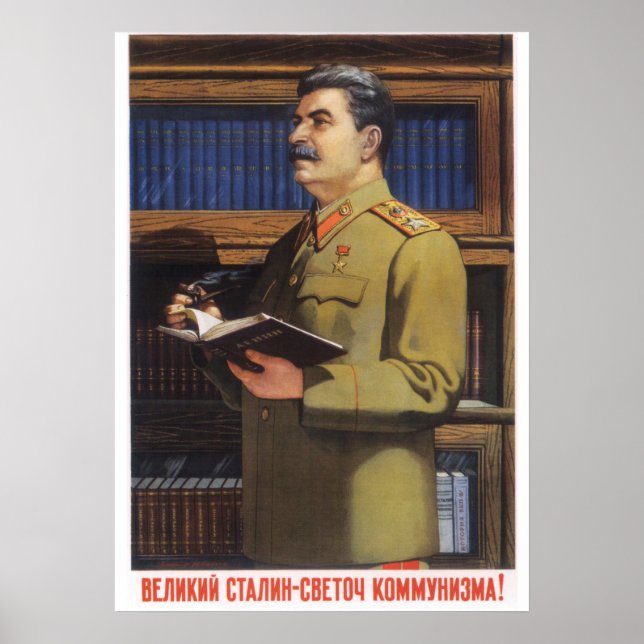 Joseph Stalin Soviet propaganda poster (Front)