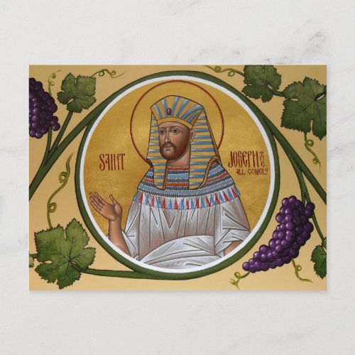 Joseph the All_Comely Prayer Card