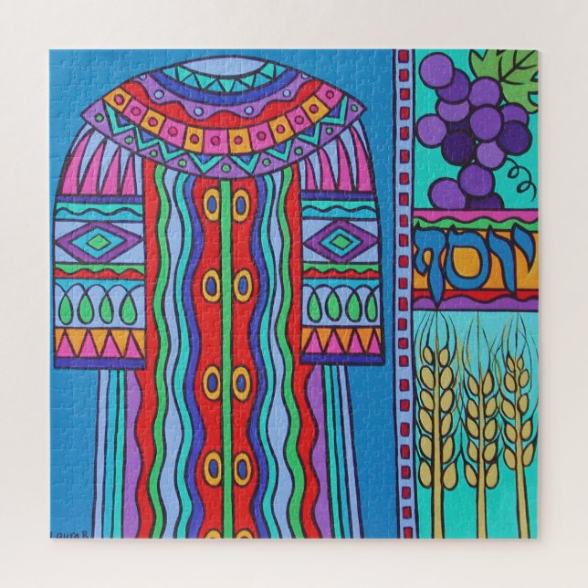 Joseph's Coat Jigsaw Puzzle (Vertical)