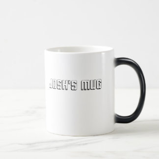 Josh's Mug, Josh's Mug