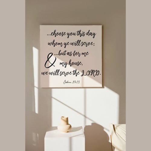 Joshua 2415 Scripture House Blessing Faux Canvas 