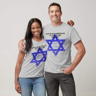 Joshua 24:15 Serve the Lord. Stand with Israel T-Shirt