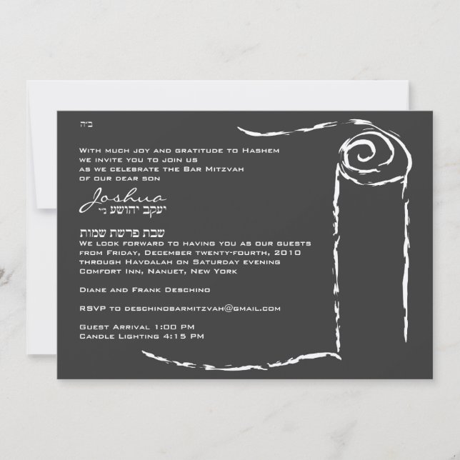 Joshua Custom 2 Invitation (Front)
