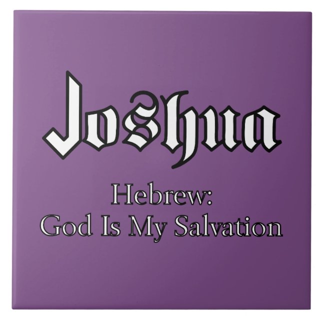 Joshua Meaning Tile (Front)