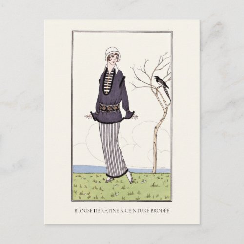 Journal des Dames Fashion Postcard