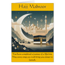 Journey of a Lifetime Hajj Card