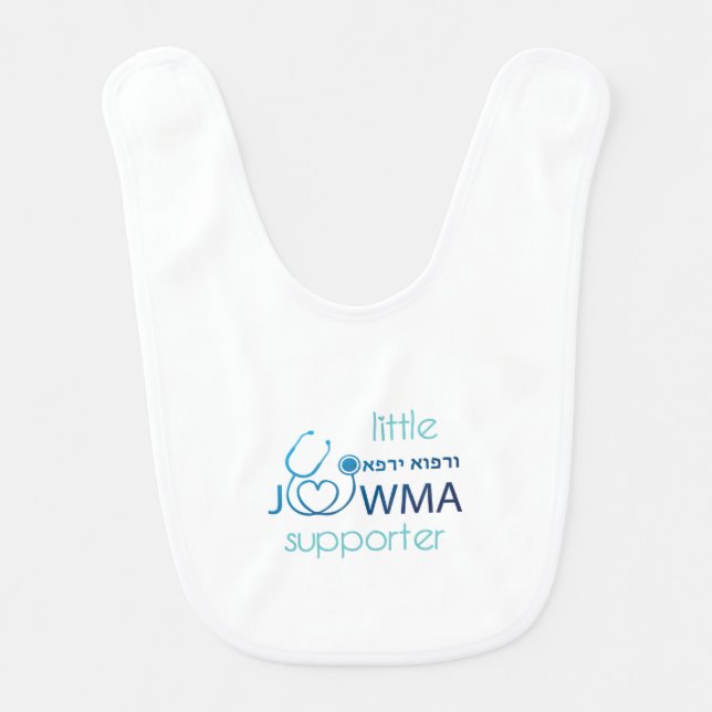 JOWMA BABY BIB (Front)