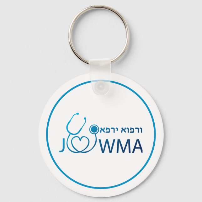 JOWMA Keychain (Back)