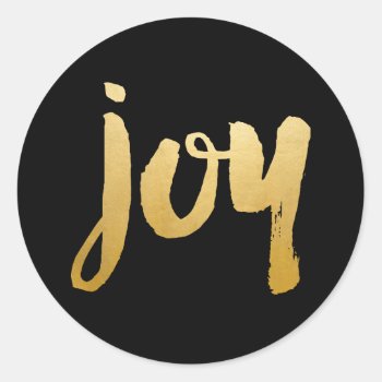 Joy Brush Script Stickers by charmingink at Zazzle