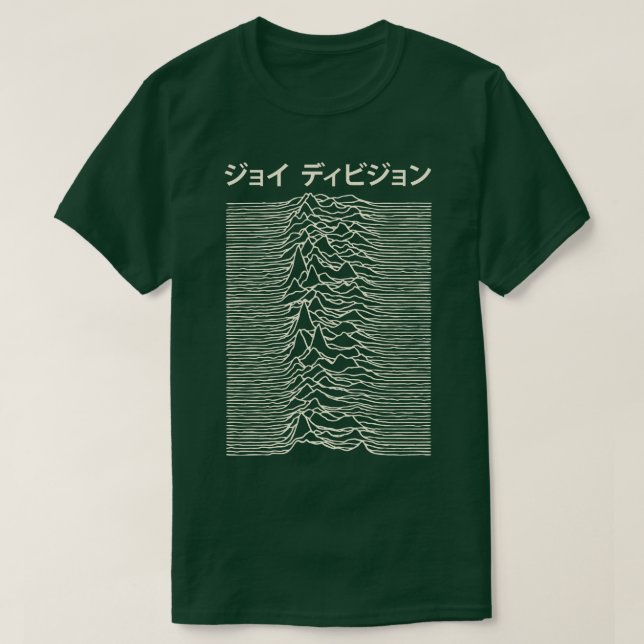 Joy Division Japanese Tote T-Shirt (Design Front)