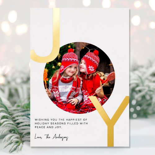 Joy Gold foil white elegant minimalist Christmas Foil Holiday Card