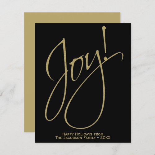 Joy Minimalist Gold  Black BUDGET Holiday Card