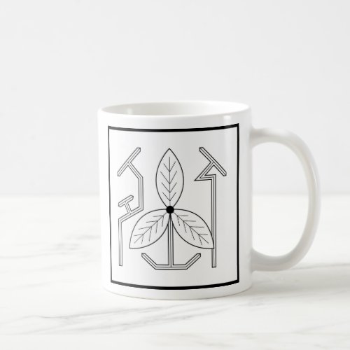 Joy of Living Symbol Mug