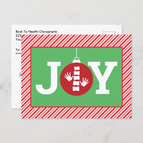 JOY Ornament on Stripes Chiropractic Christmas Holiday Postcard