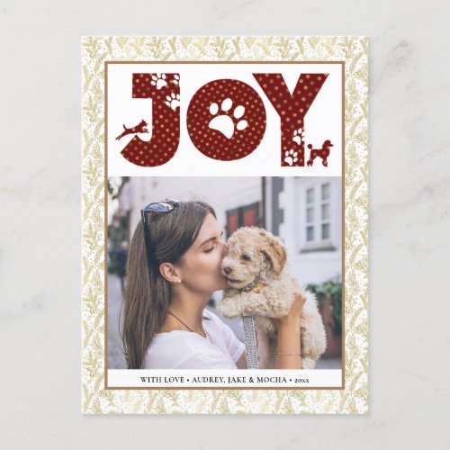 JOY Paws Gold  Pet Lovers Pine Bough Gold Holiday Postcard