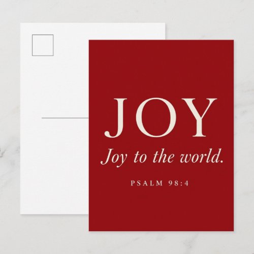 JOY | Psalm 98:4 | Christmas Gift Postcard