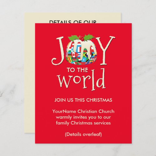 Joy Pudding Church Christmas Service Invitation