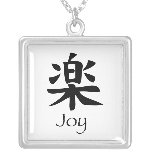 Joy-Raku Necklace (Front)