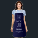 JOY | Simcha | שמחה Hebrew Apron<br><div class="desc">Simple, elegant Apron with the word JOY written in Hebrew, plus placeholder Scripture verse. All text is CUSTOMIZABLE, so you can personalize by, for example, replacing the Scripture with your name or favorite message. At the top there is a CUSTOMIZABLE MONOGRAM, which you can replace with your own. Ideal gift...</div>