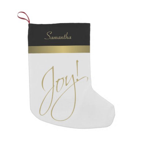 Joy Simple Elegant Gold Black  White Small Christmas Stocking