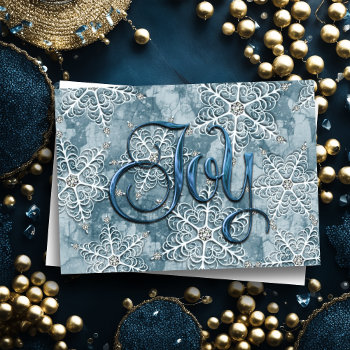 Joy Snowflakes Blue Holiday Card by TailoredType at Zazzle