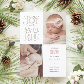 Joy To Our World Christmas Birth Announcement by BanterandCharm at Zazzle