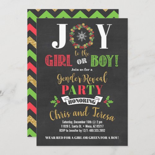 Joy to the Girl or Boy Gender Reveal Party Invite