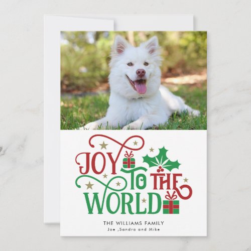 Joy to the World Add Your Photo Personalized Holiday Card