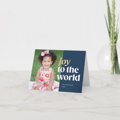 Joy to the World Blue Holiday Photo Card