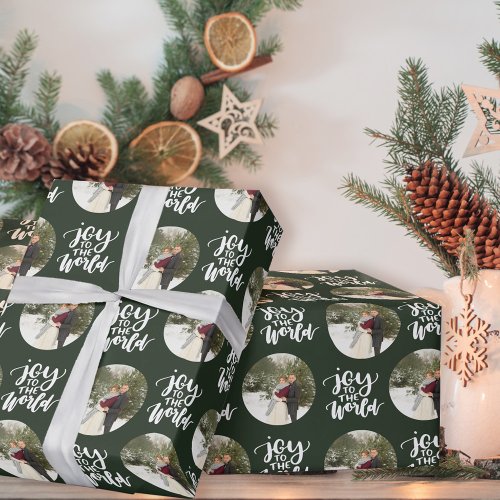 Joy to the World Calligraphy Round Photo Green Wrapping Paper