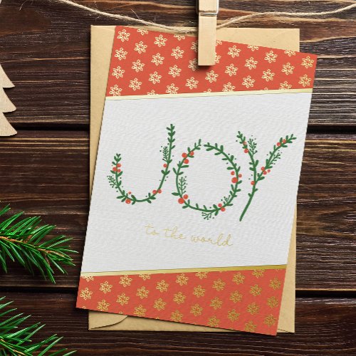 Joy to the World Christmas Green Wreath  Berries Foil Holiday Card