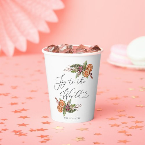 Joy To The World Christmas Party Paper Cups