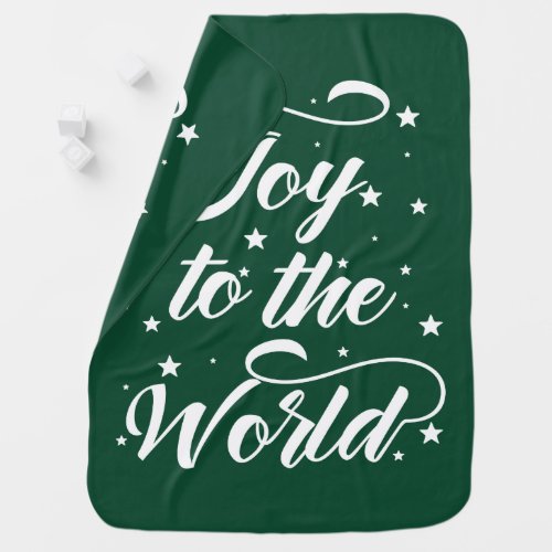 joy to the world Christmas Receiving Blanket