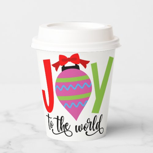 Joy to the World Christmas Song Paper Cups