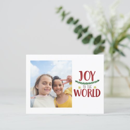 Joy To The World DIY Create Your Own Personalized Holiday Postcard
