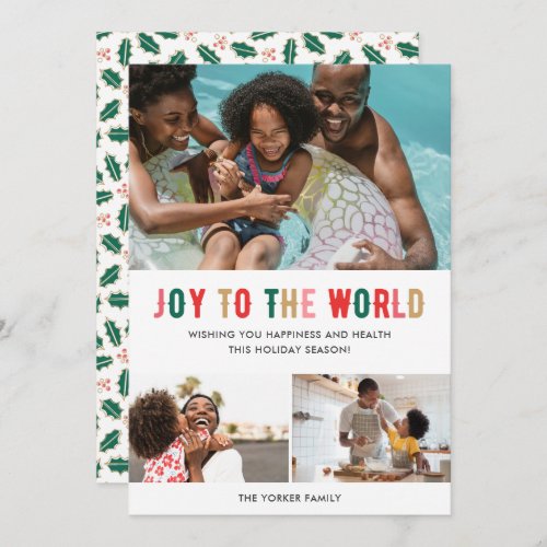 Joy to the World Family Three Photo Christmas Holiday Card