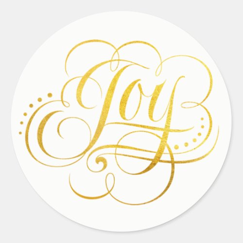 Joy to the World Gold Foil Calligraphy _ Faux Classic Round Sticker