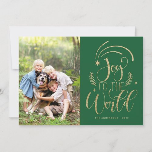 Joy to the World Green Gold Photo Christmas Holiday Card