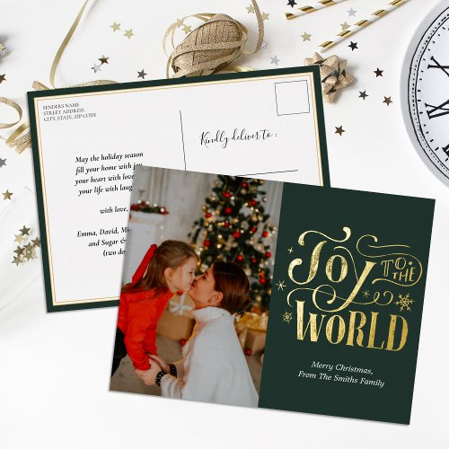 Joy to the World Green Gold Script Photo Modern Foil Holiday Postcard