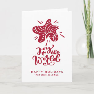 Joy to the World   Happy Holidays Card