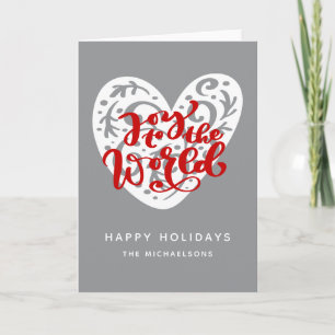 Joy to the World   Happy Holidays Card