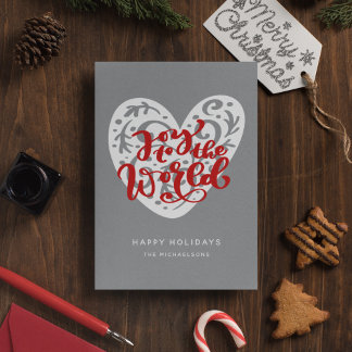 Joy to the World | Happy Holidays Invitation