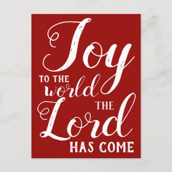 Joy To The World Holiday Christmas Postcard by WillowTreePrints at Zazzle