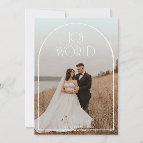 Joy to the World Ivory Arch frame photo Christmas Holiday Card