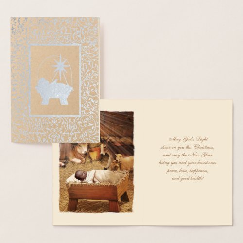 Joy to the World Luxury Real Foil Christmas Cards