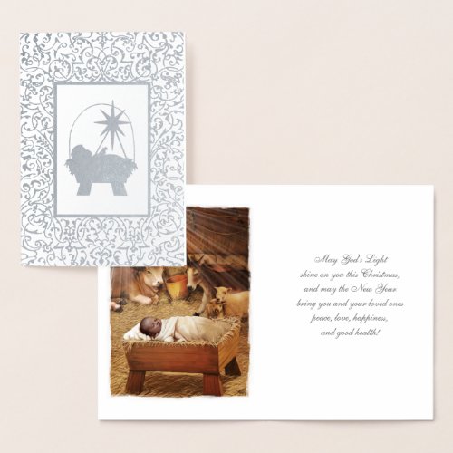 Joy to the World Luxury Real Foil Christmas Cards